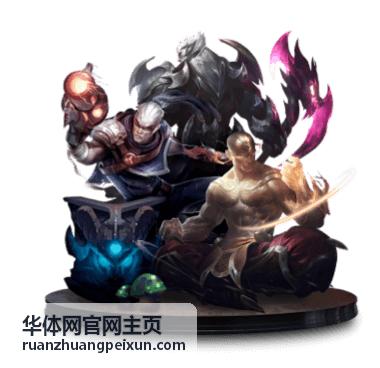 华体网官网主页赛事资讯封面图