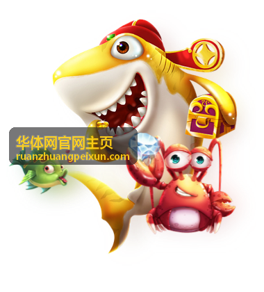 华体网官网主页数据分析封面图